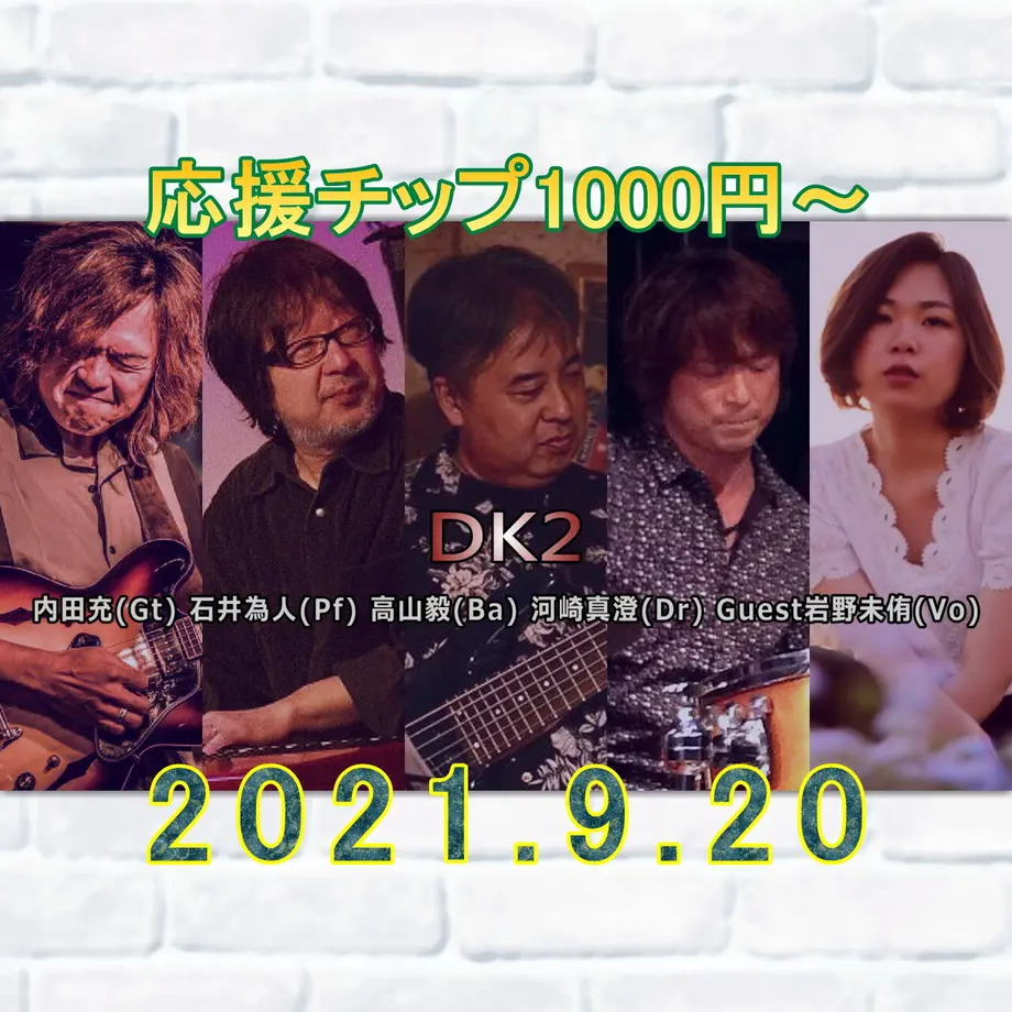 613342eb51244e052bd1f881