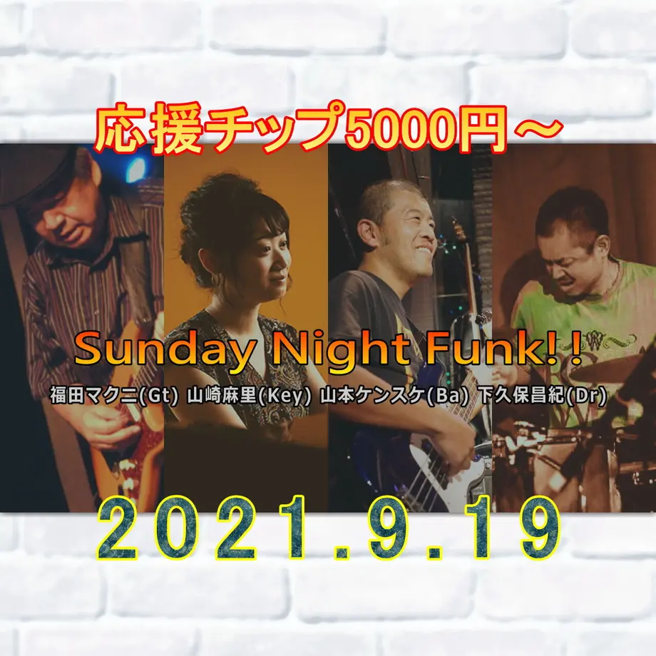 61358e23306ad35b7854d90d