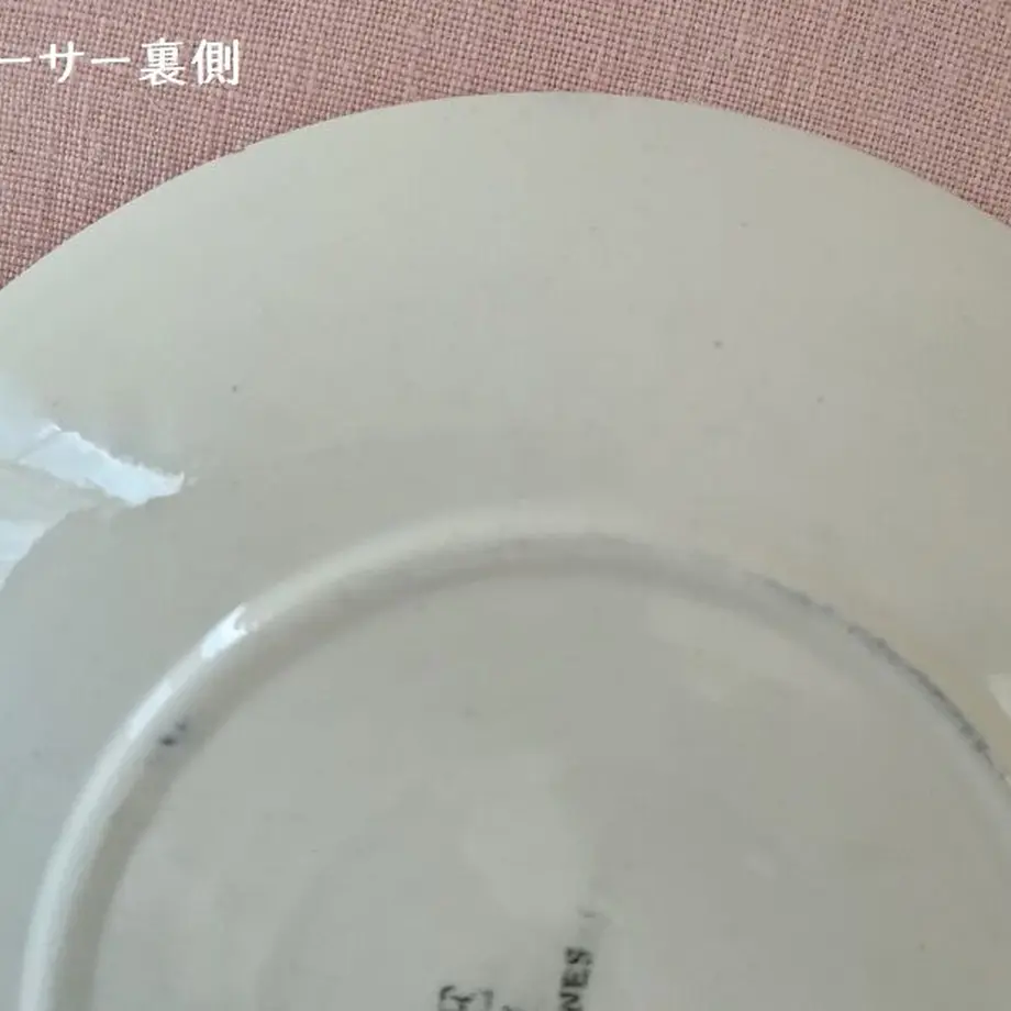 6078d2d9d5e9c92c4758ac7e
