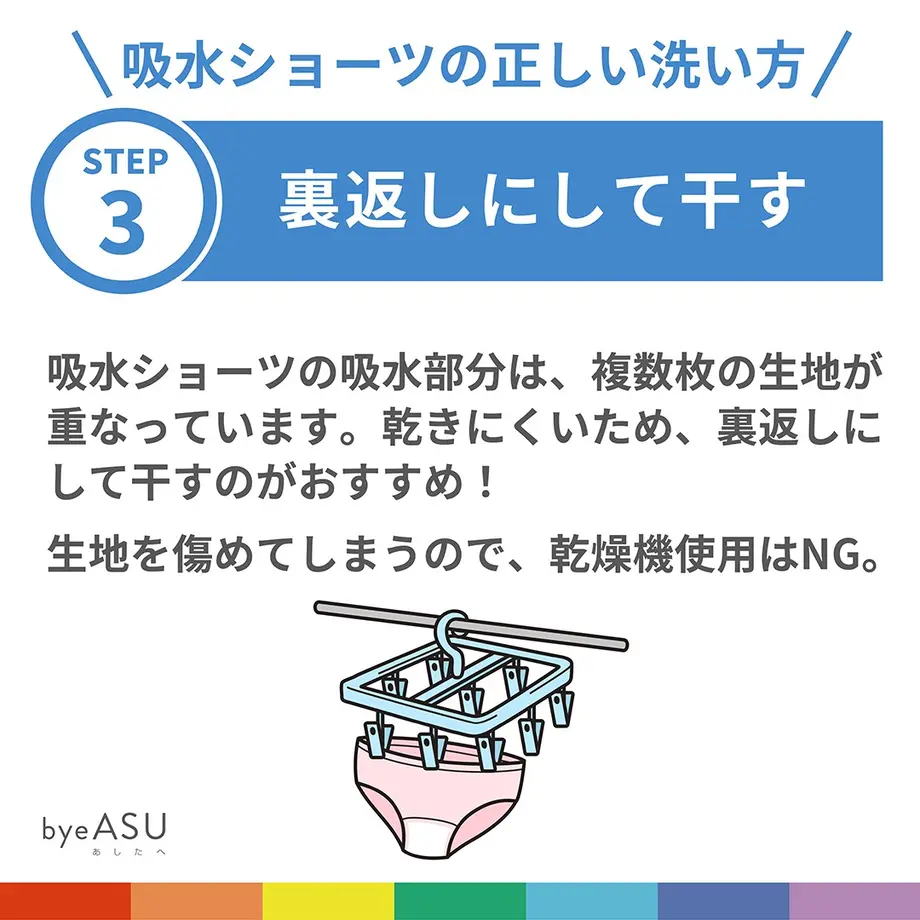 628c6c2112d08744eebc10e5