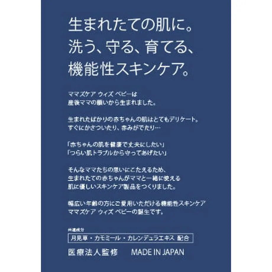 628db2d07a39a45c3cd2906f