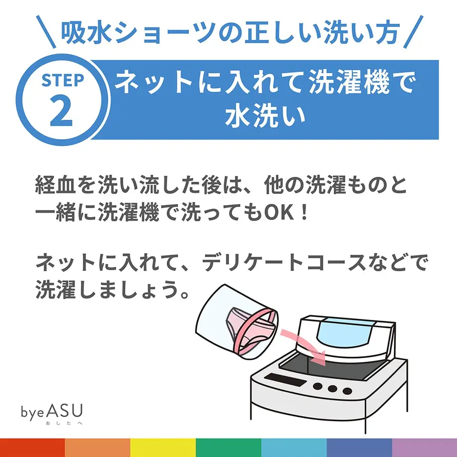 628db3dc7a39a45c3cd290ad