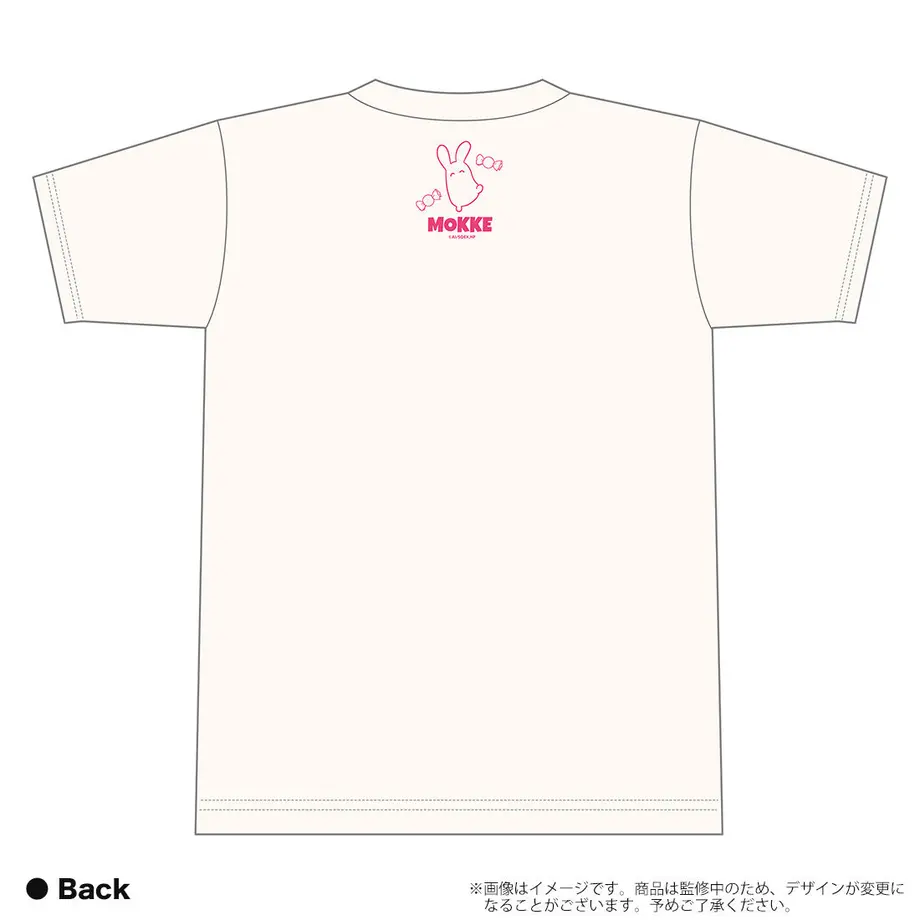 5fc49eaef0b108292086c44c