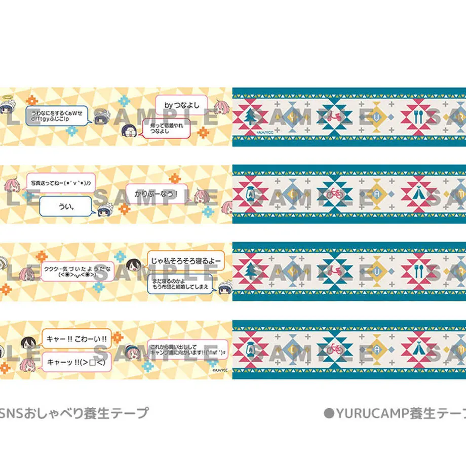 5e7c6ac12a9a426b51cf7d1b