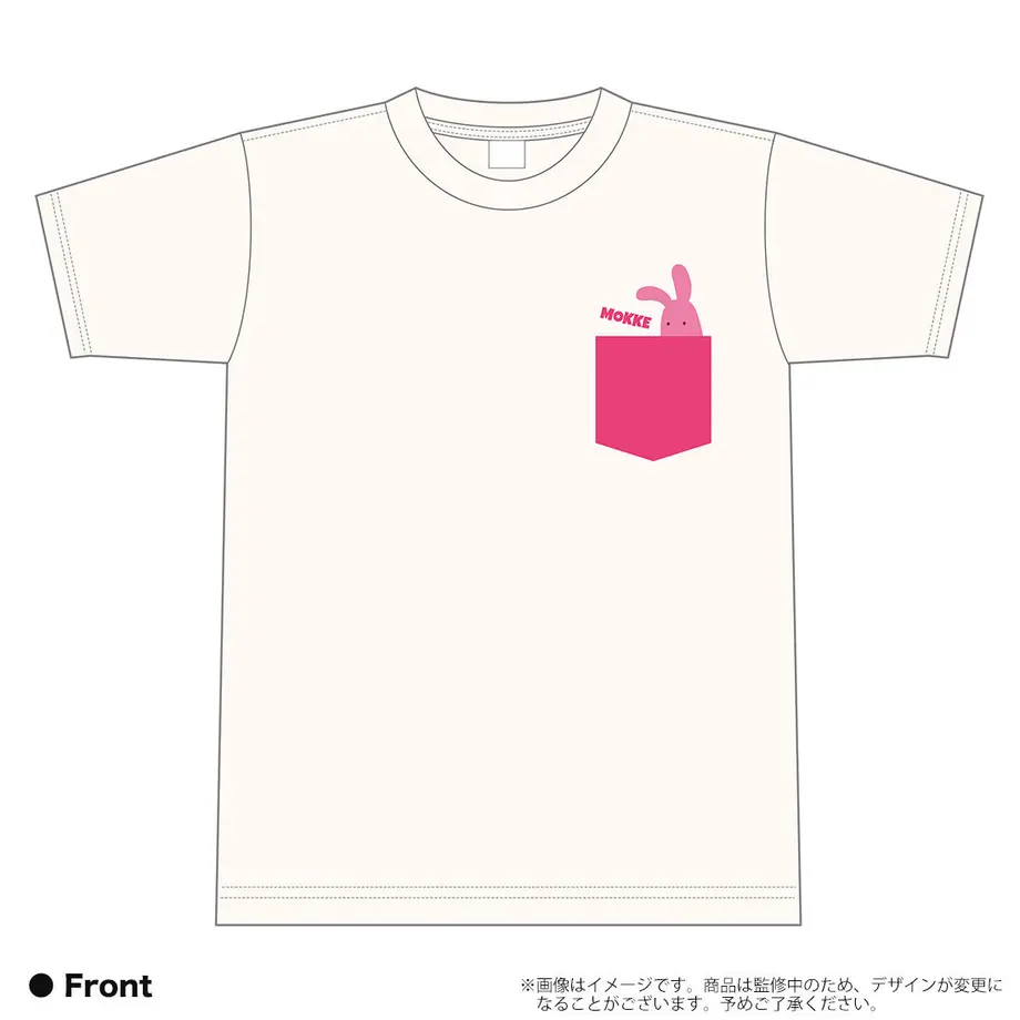 5fc49eaef0b108292086c44c