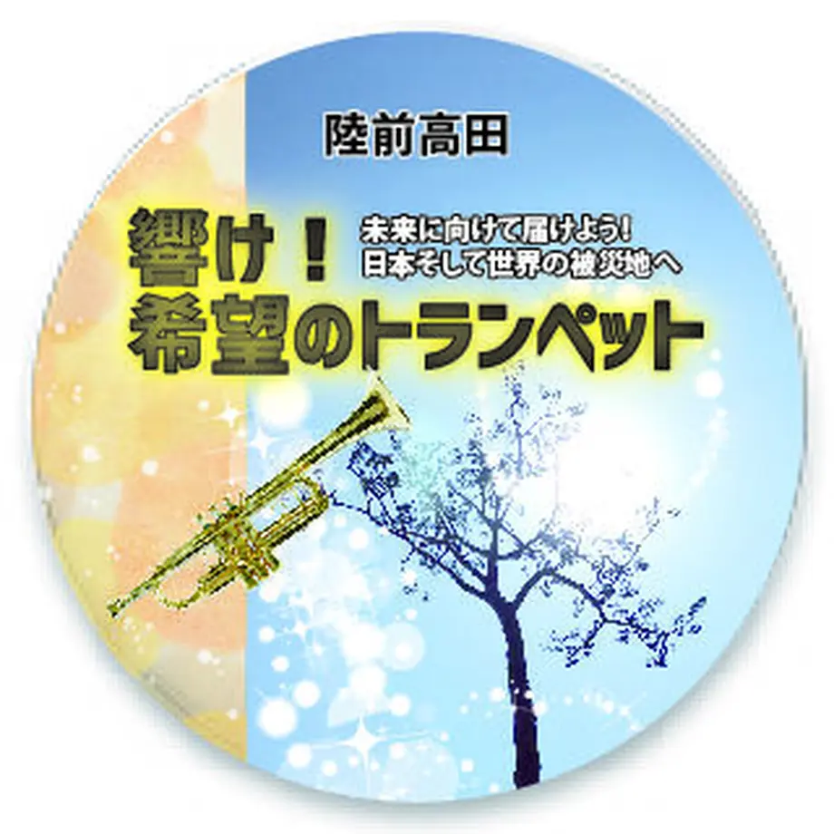 5cd7818b686ee21d75fa816f