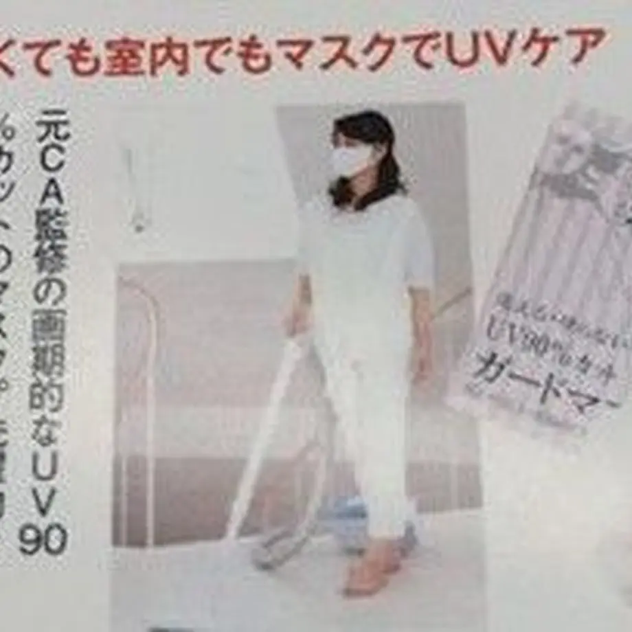 5ea1210dcee9ea46e7ac2d52
