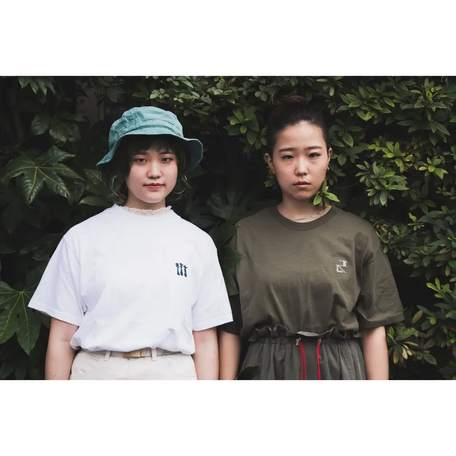 5f107b83df62a90d4803267a