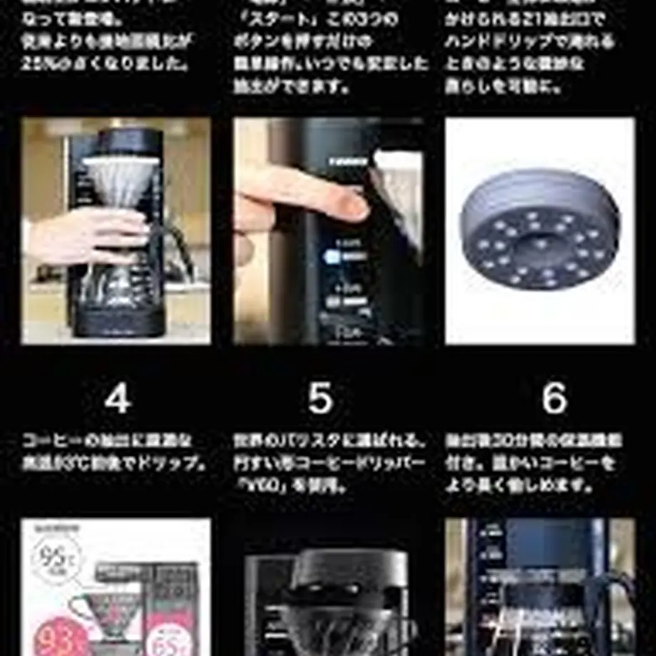 5e8d86789df1630e413a2e22