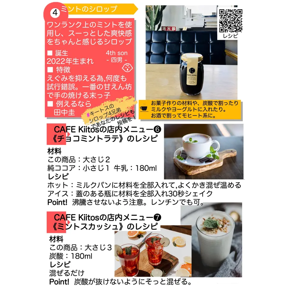 62f86bed2144253f845a3347