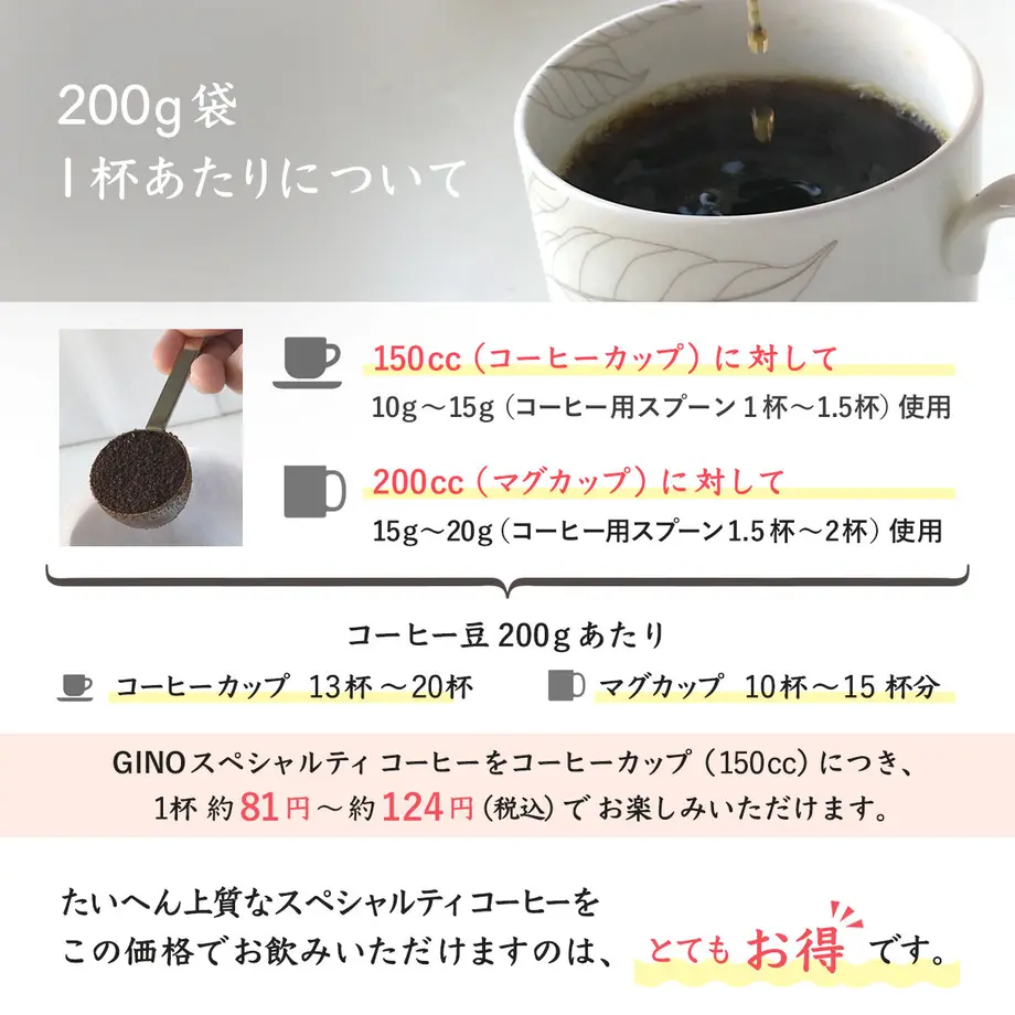 57ad661099c3cdb775000b5c