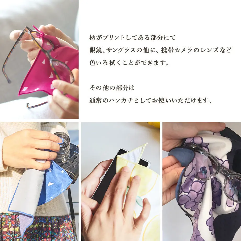 5979a5683210d54b77000d52
