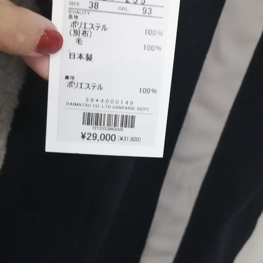 61b56b80d5ffeb3b90a7df6d