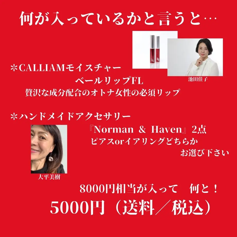 5fee84d8df51591adf3cb37b