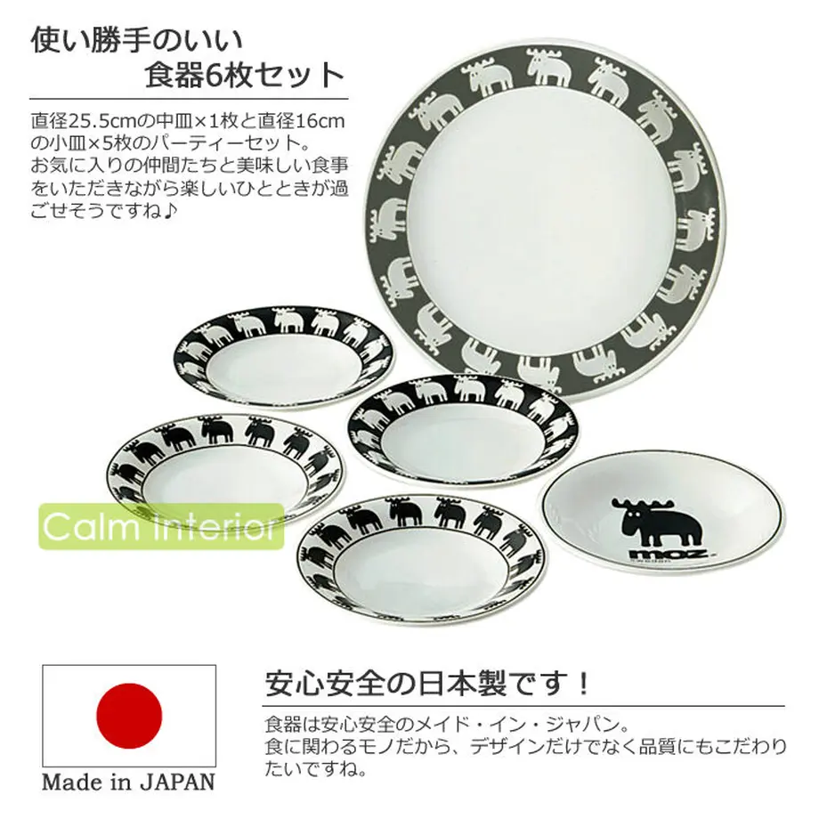 6124d26d8a457249e15833da