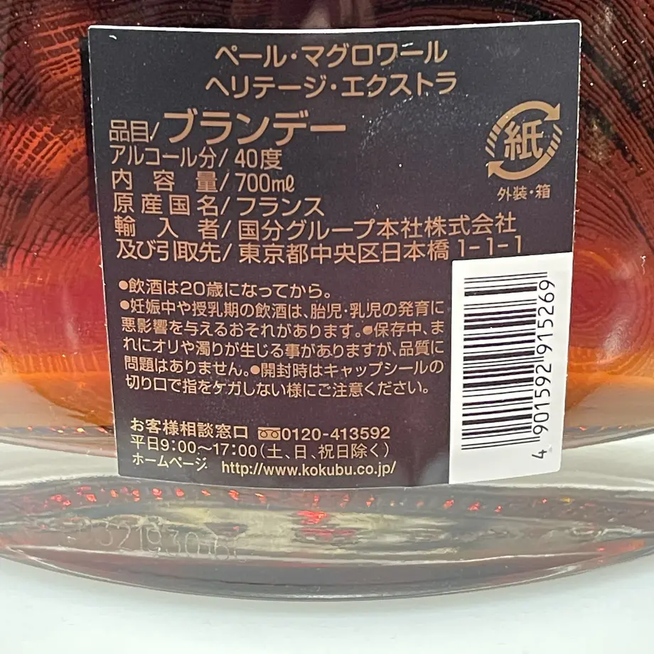 6061a513a87fc5768bf78c68