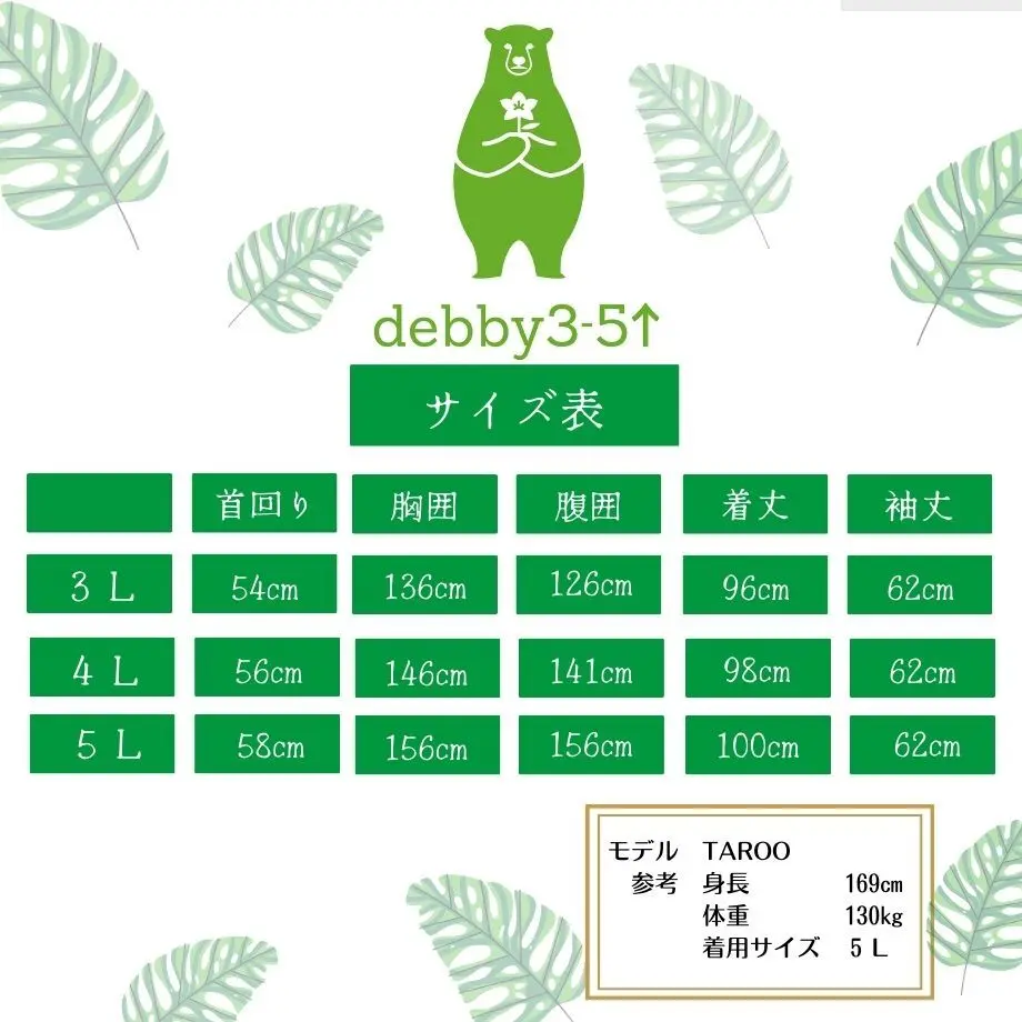 6120d18a8696c707d55b5f4a