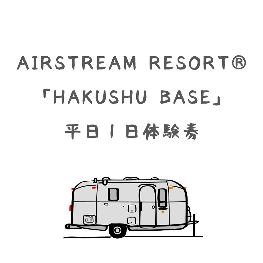 6100b7061b946c2944722669