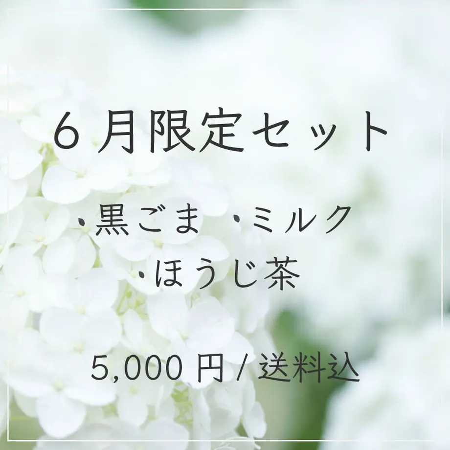 62a943a5d085ee1b457caae9