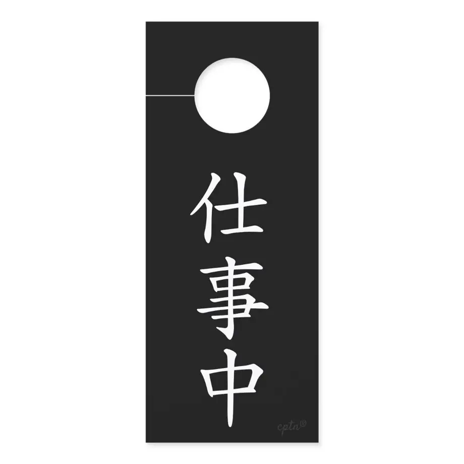 6068c1c7d5e9c96bfb8c4ab0