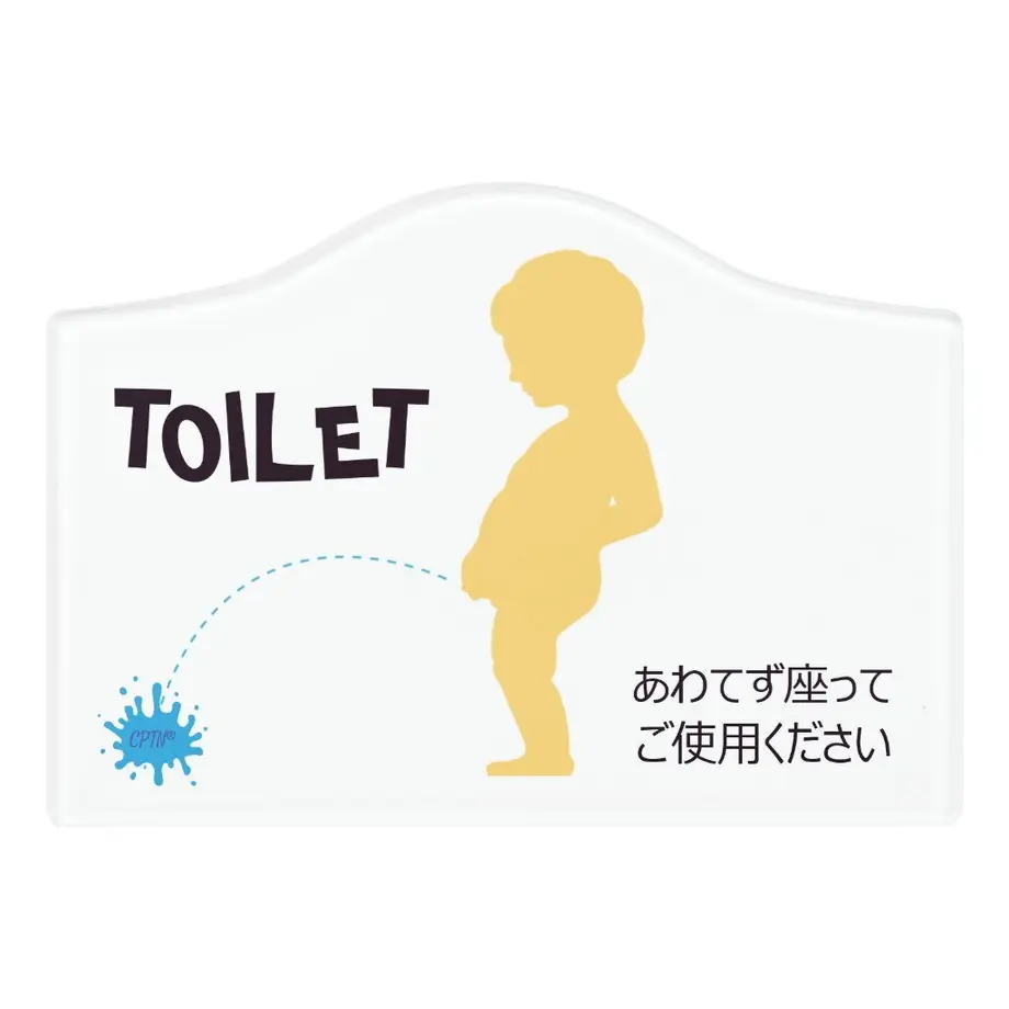 6064028f2305577f49130681