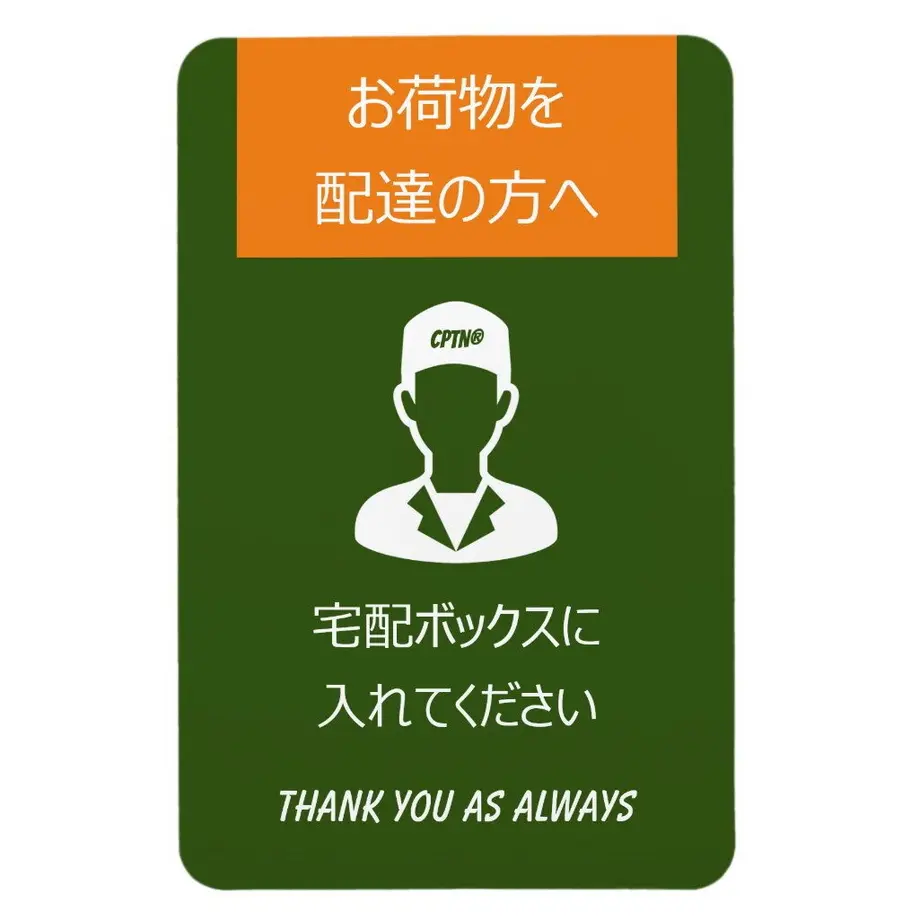 606a854ed5e9c945e48c4893