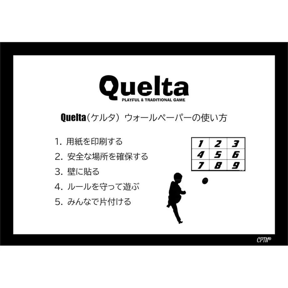 607f423f047a9d109513e7d7