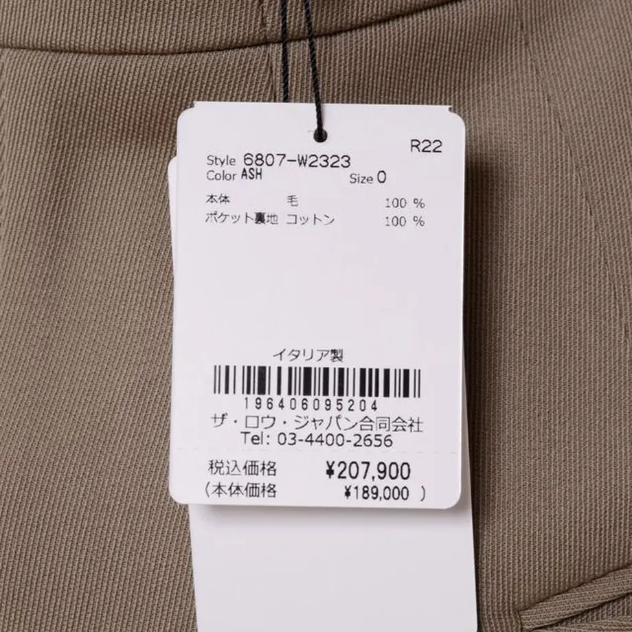 6389a6b6a30c090001c910e6