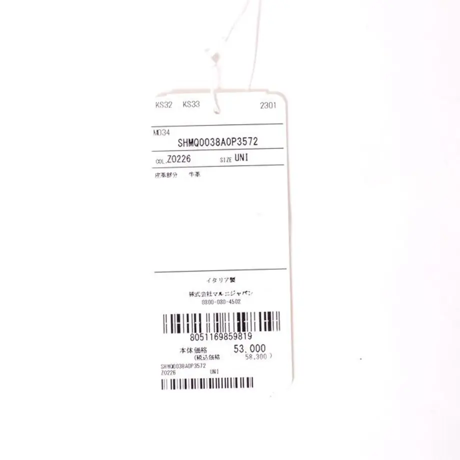 6322e079ad5ace000179385c