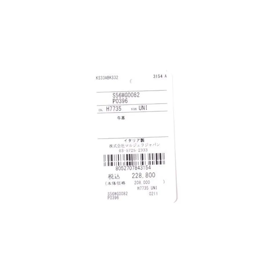 5ffea091935fcc073d124376