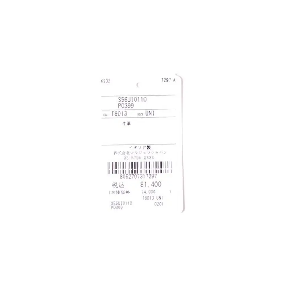 5ffea085935fcc073d124333