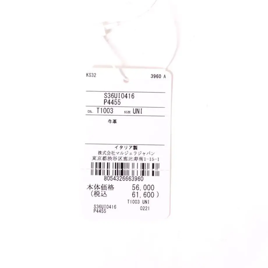63709f58d7cad40001fc2d67
