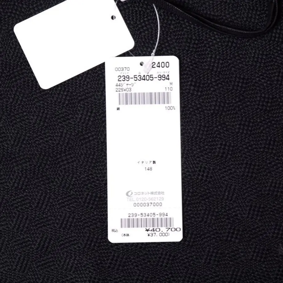 61f222e20e017958ecb34327