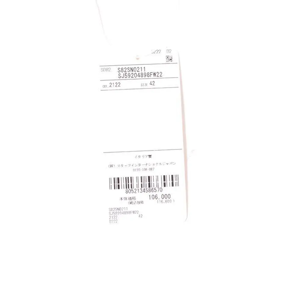 6375b5d08f9c850001aa1676