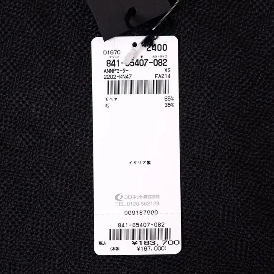 6322af598b04060001c8ebb4
