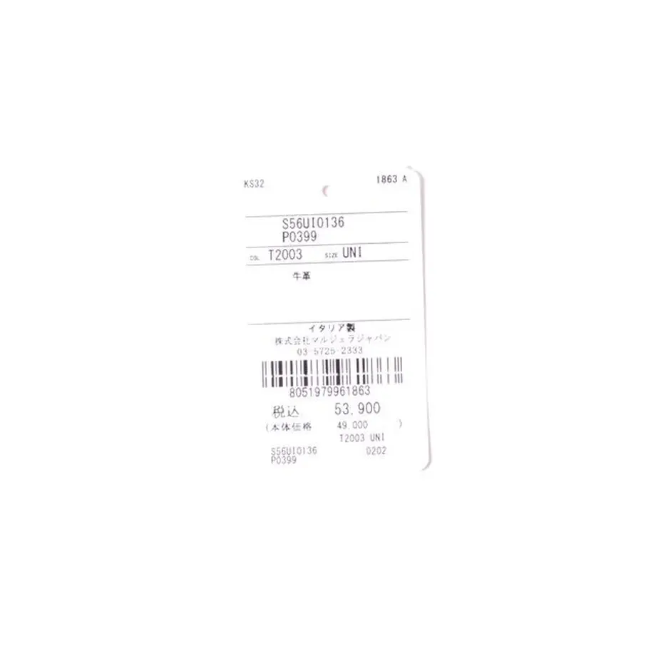 5ffea08b935fcc073d124355