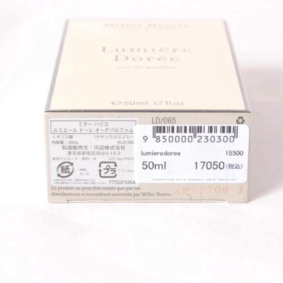 62d67769da57b33bc362ee50
