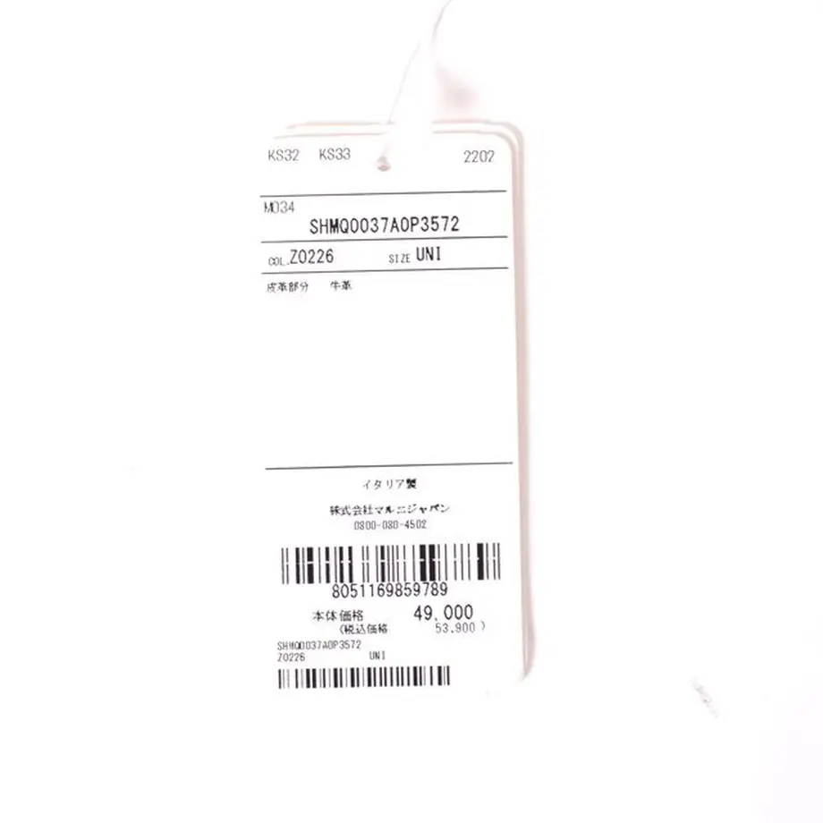 6322e078ad5ace0001793851