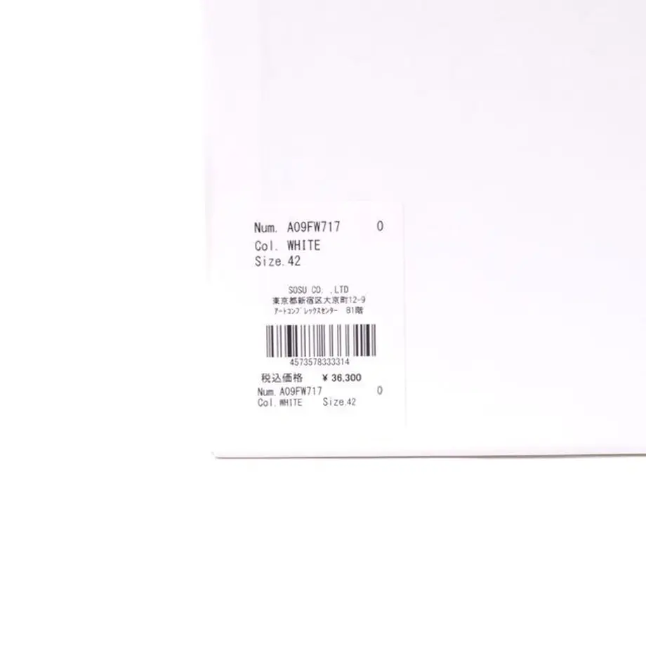 631ab1645c88a20001f0038d