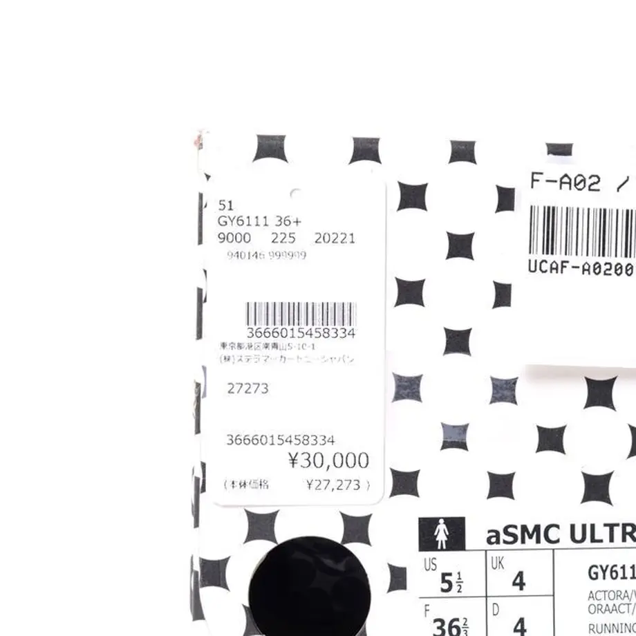 62073a770020fc02b0a68c21