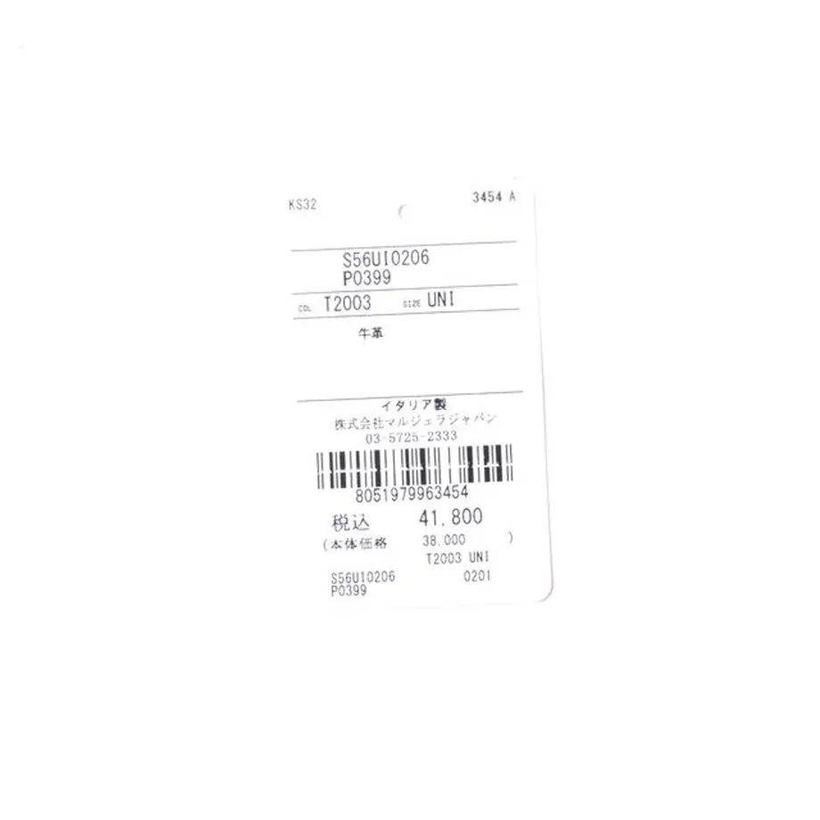 5ffea082935fcc073d12431d
