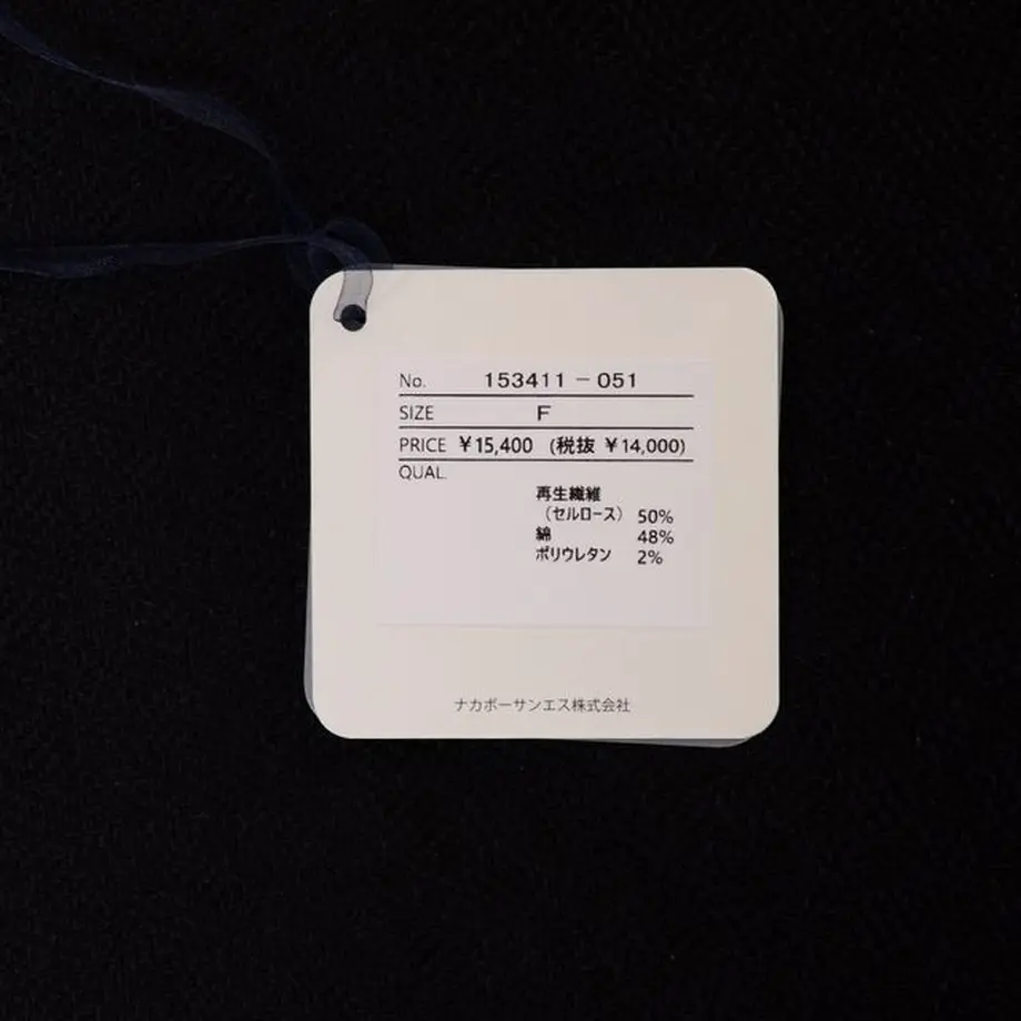 608e331f935fcc2e7d3bf23e