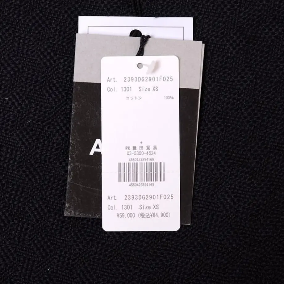 6253ddd288716d2054fba694