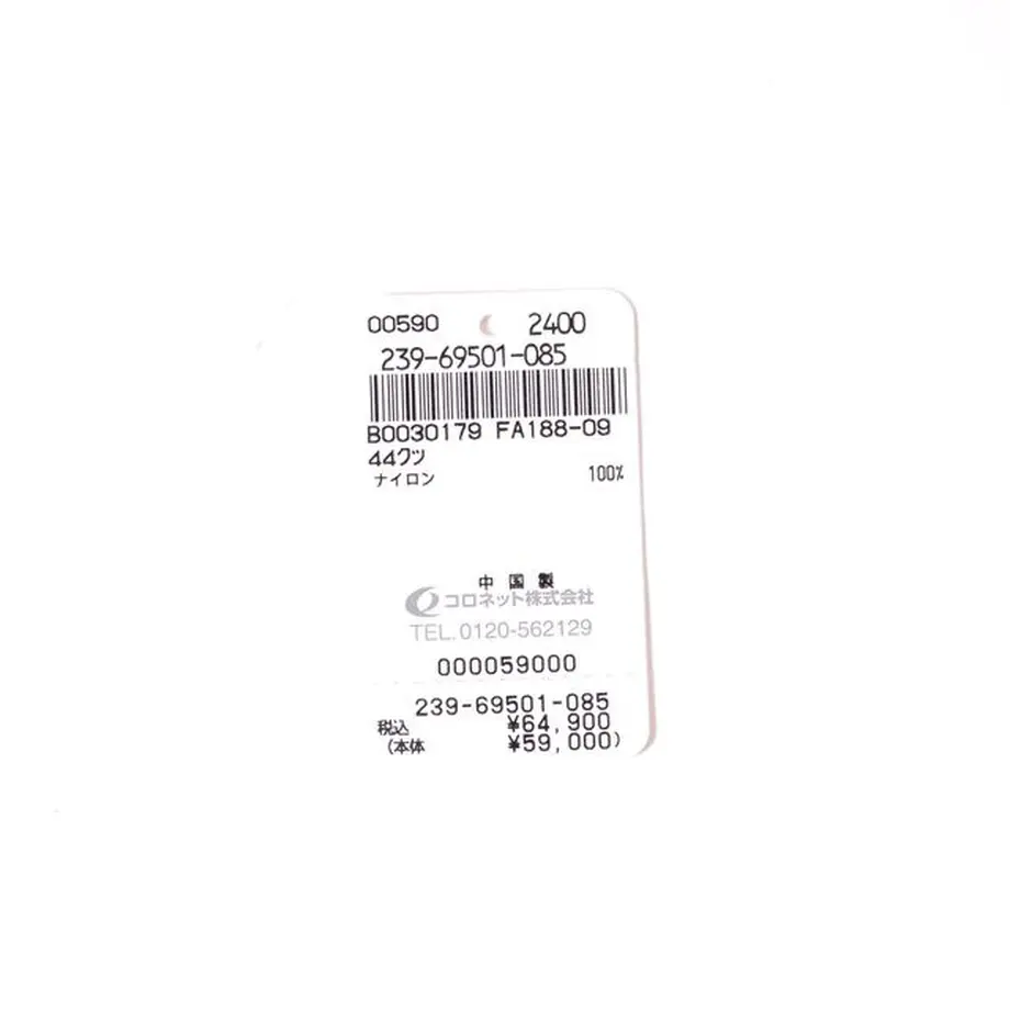 62ea461d96e1cb000197ef0a