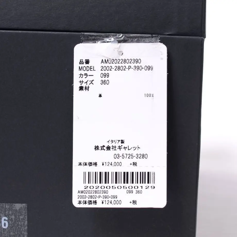 5f70433b6589fd22a6998455
