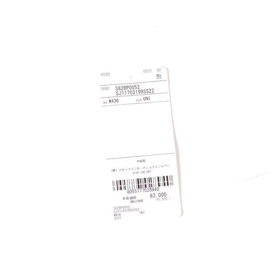 6375b5d18f9c850001aa167d