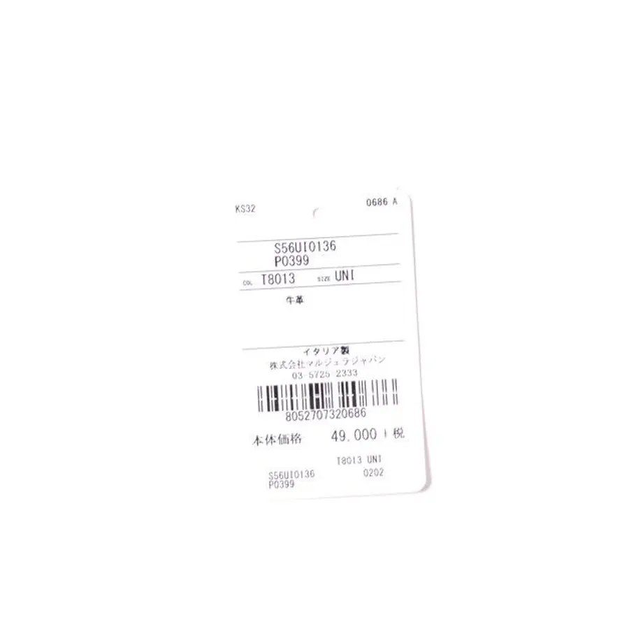 5ffea089935fcc073d124349