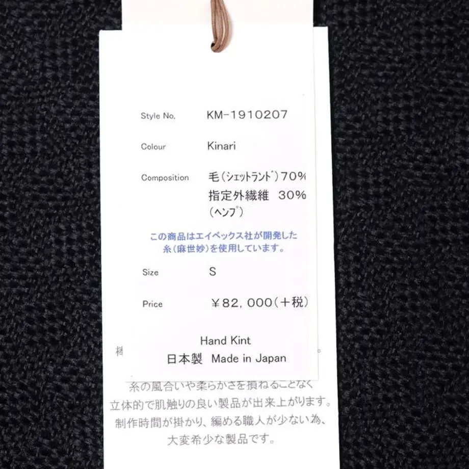5dc66ec24c4ae813e3283dd1