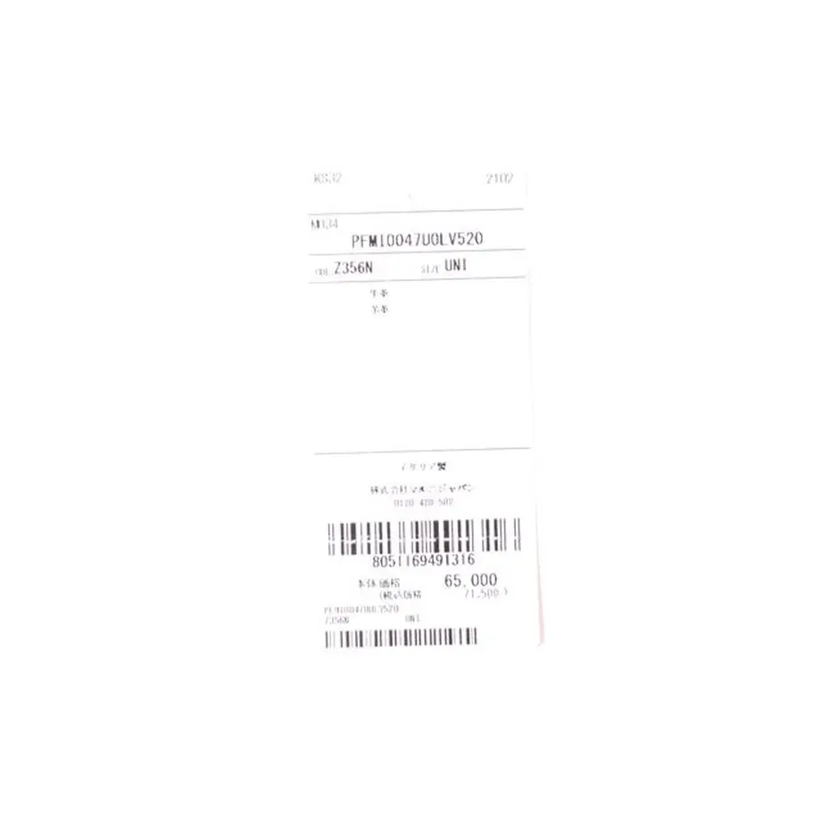 613f110daddb8457942822c0