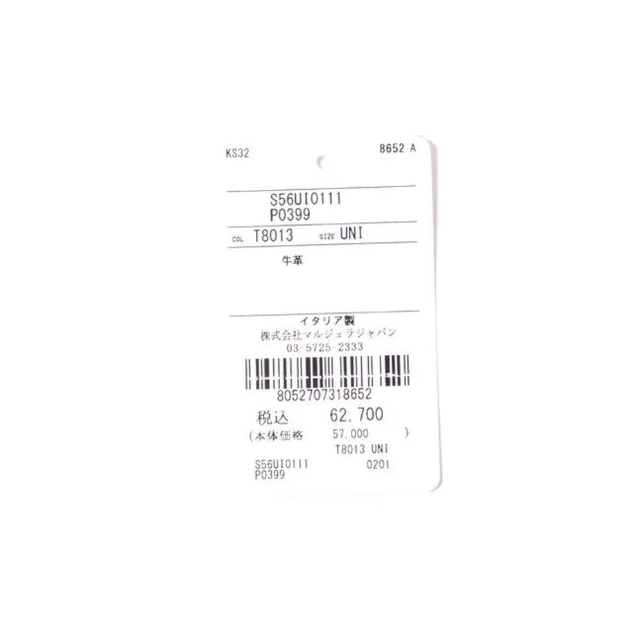 5ffea088935fcc073d12433e